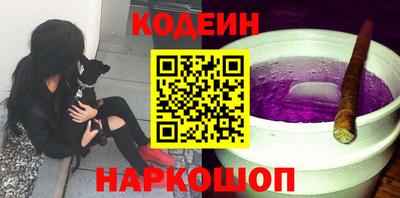прущий лед Среднеуральск