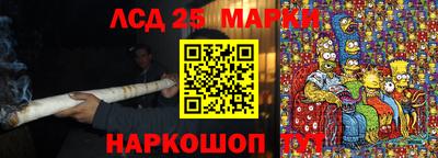 прущий лед Среднеуральск