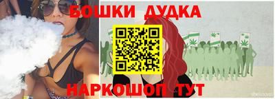 кокс Старая Купавна