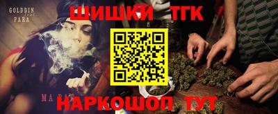 прущий лед Среднеуральск