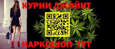 прущий лед Среднеуральск