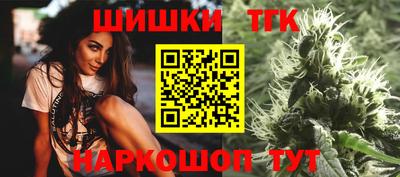 прущий лед Среднеуральск