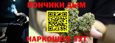 прущий лед Среднеуральск
