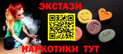 прущий лед Среднеуральск