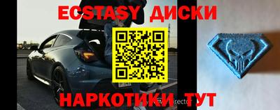 прущий лед Среднеуральск