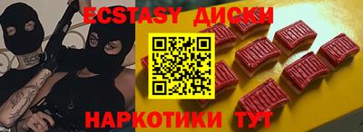 кокс Старая Купавна