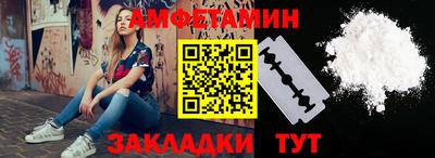 прущий лед Среднеуральск