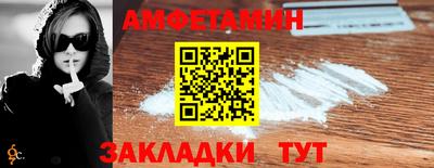 кокс Старая Купавна
