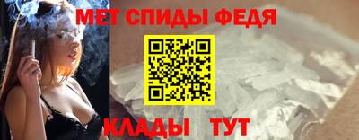 прущий лед Среднеуральск