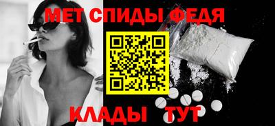 марки lsd Ставрополь