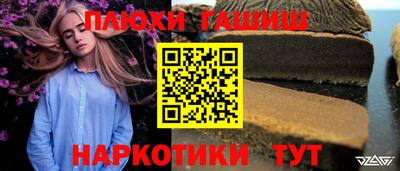 прущий лед Среднеуральск