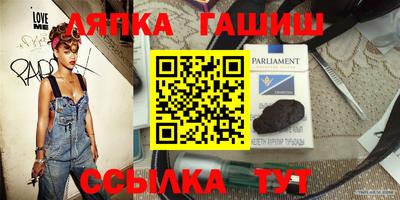 кокс Старая Купавна