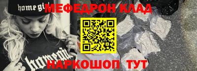 марки lsd Ставрополь